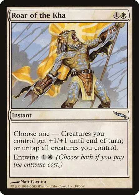 Rugissement du kha, carte Magic MRD 18 — extension Mirrodin