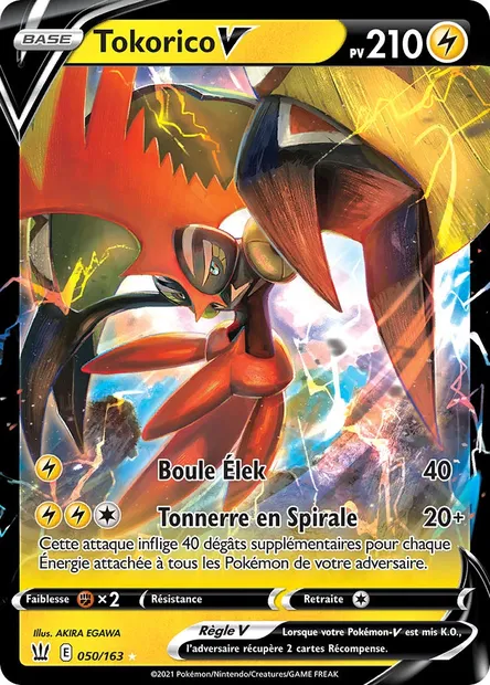 Tokorico V, carte Pokémon BST 50 — extension Styles de combat