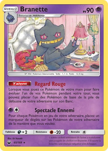 Branette, carte Pokémon CES 65 — extension Tempête Céleste