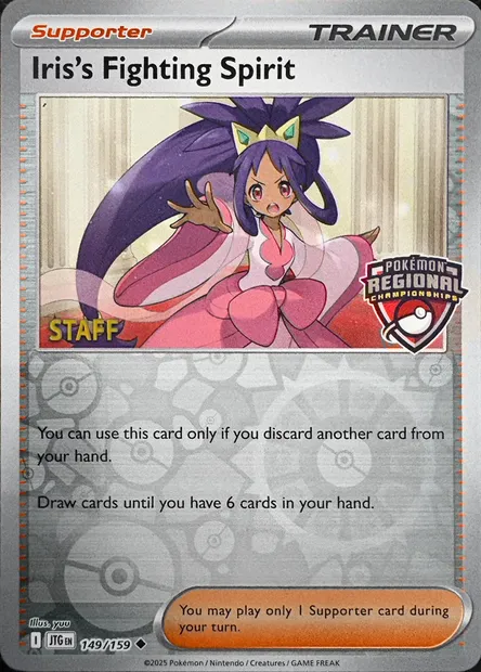 Esprit Combatif d'Iris, carte Pokémon LGP 149staff — extension League Promos