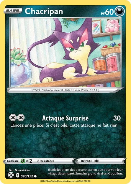 Chacripan, carte Pokémon BRS 090 — extension Stars Étincelantes