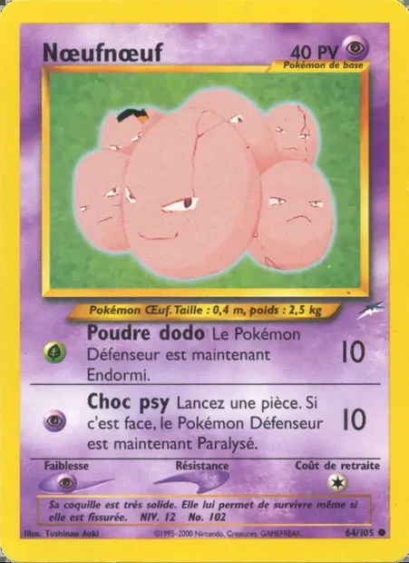 Nœufnœuf, carte Pokémon NDE 64 — extension Neo Destiny