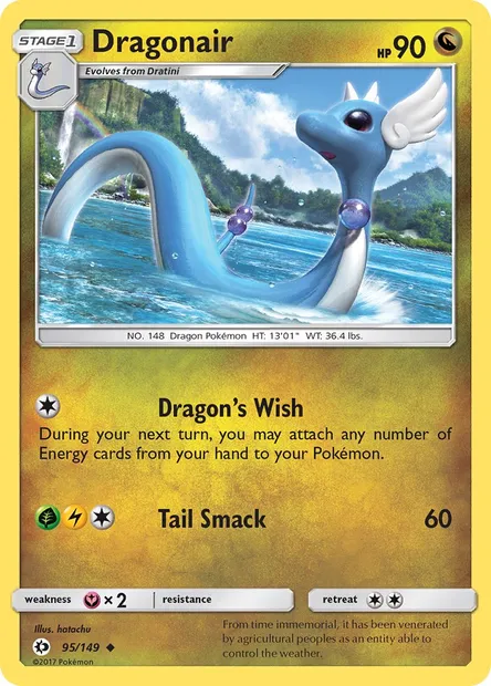 Dragonair, Pokémon card SUM 95 — Sun & Moon set