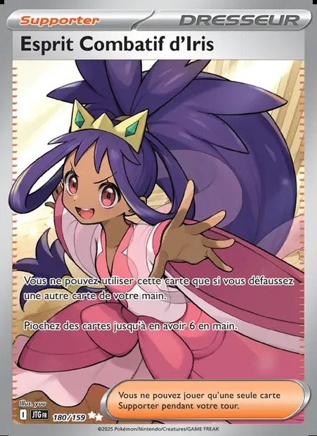 Esprit Combatif d'Iris, carte Pokémon JTG 180 — extension Aventures Ensemble
