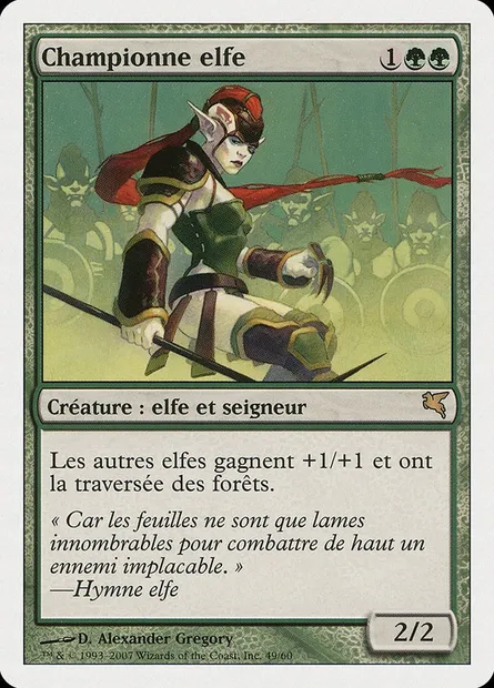 Championne elfe, carte Magic PSAL B49 — extension Salvat 2005