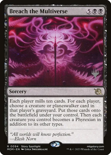 Déchirer le Multivers, carte Magic PMOM 94p — extension March of the Machine Promos