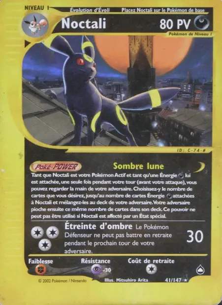 Noctali, carte Pokémon AQ 41 — extension Aquapolis