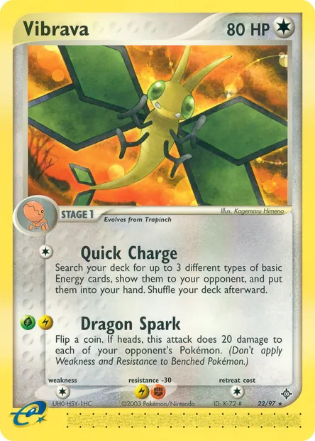 Vibrava, Pokémon card DR 22 — Dragon set