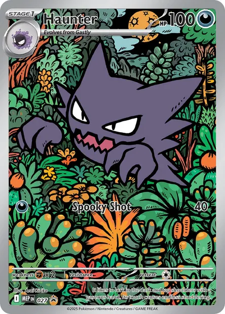 Spectrum, carte Pokémon MEP 027 — extension MEP Black Star Promos