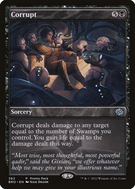 Corrupt, Magic card BRO 382 — The Brothers' War set