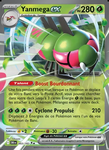 Yanmega-ex, carte Pokémon DRI 003 — extension Rivalités Destinées