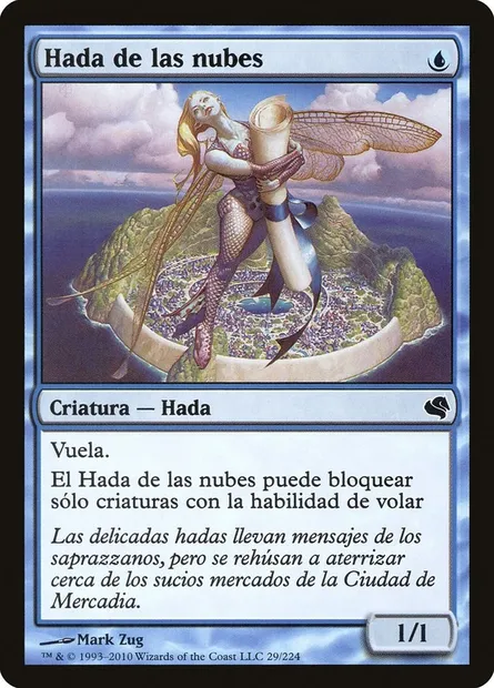 Cloud Sprite, Magic card PS11 29 — Salvat 2011 set