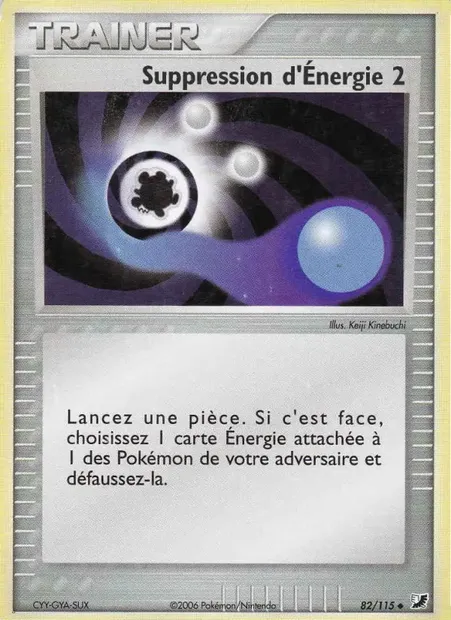 Suppression d'Énergie 2, carte Pokémon UF 82 — extension EX Forces Cachées