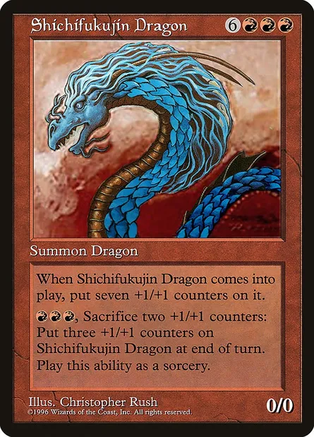 Shichifukujin Dragon, carte Magic PCEL 2 — extension Celebration Cards