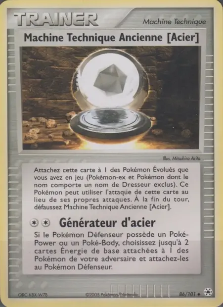 Machine Technique Ancienne [Acier], carte Pokémon HL 86 — extension EX Légendes Oubliées
