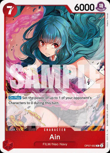 Ain, One Piece card OP07-002 — 500 YEARS IN THE FUTURE set