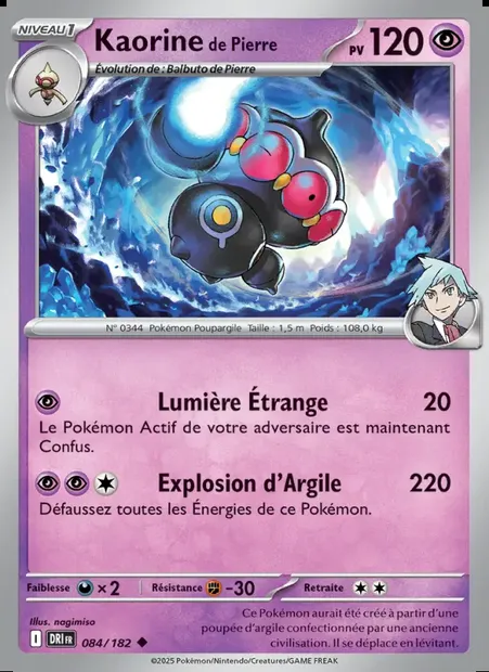 Kaorine de Pierre, carte Pokémon DRI 084 — extension Rivalités Destinées