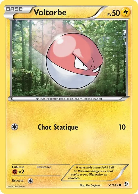 Voltorbe, carte Pokémon BCR 51 — extension Frontières Franchies