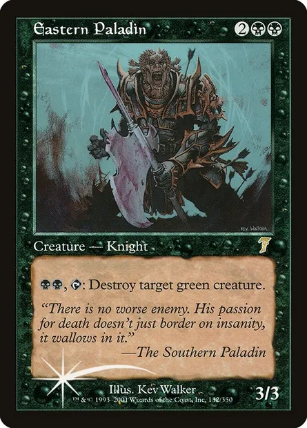 Eastern Paladin, Magic card 7ED 132★ — Seventh Edition set