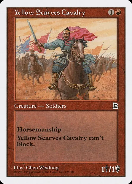 Yellow Scarves Cavalry, Magic card PTK 125 — Portal Three Kingdoms set