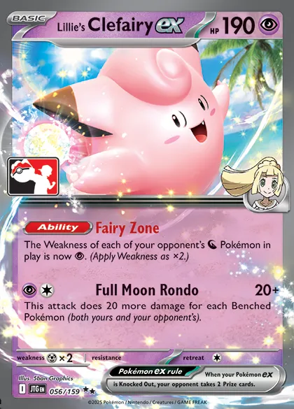 Lillie's Clefairy ex, Pokémon card PPS 056-2 — Play! Pokémon Prize Pack Series set