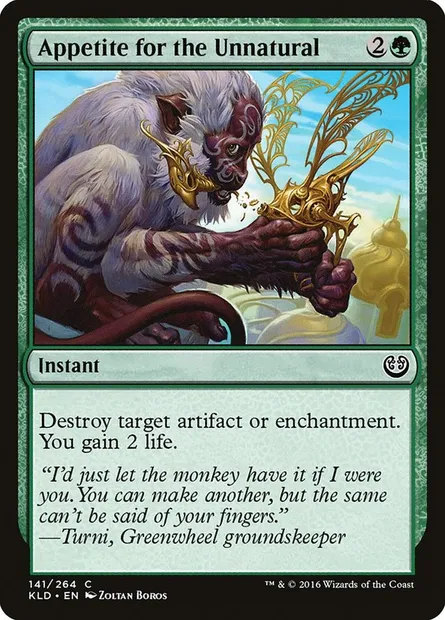 Appetite for the Unnatural, Magic card KLD 141 — Kaladesh set