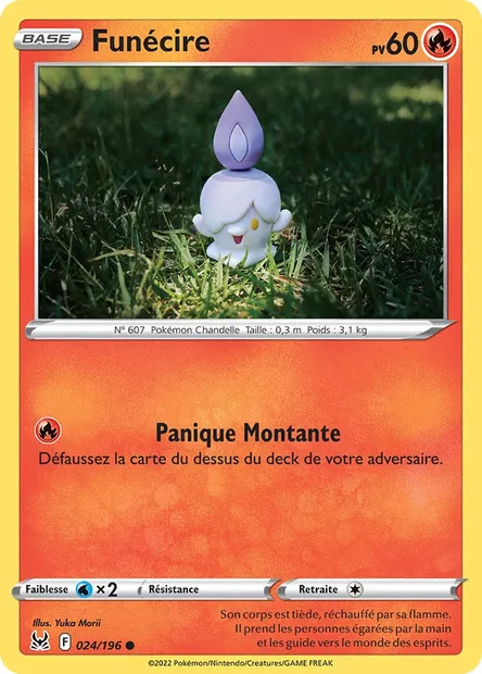 Funécire, carte Pokémon LOR 024 — extension Origine Perdue