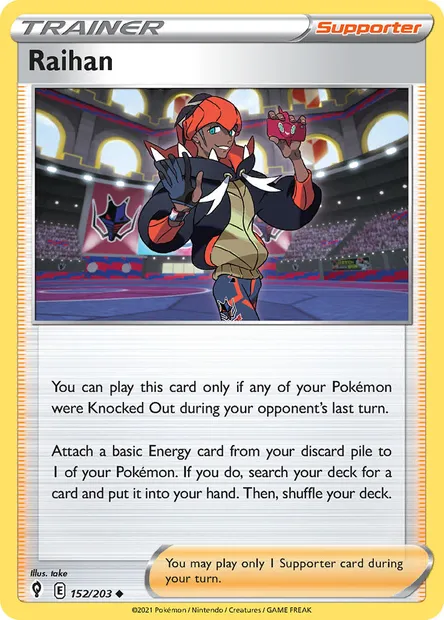 Raihan, Pokémon card EVS 152 — Evolving Skies set