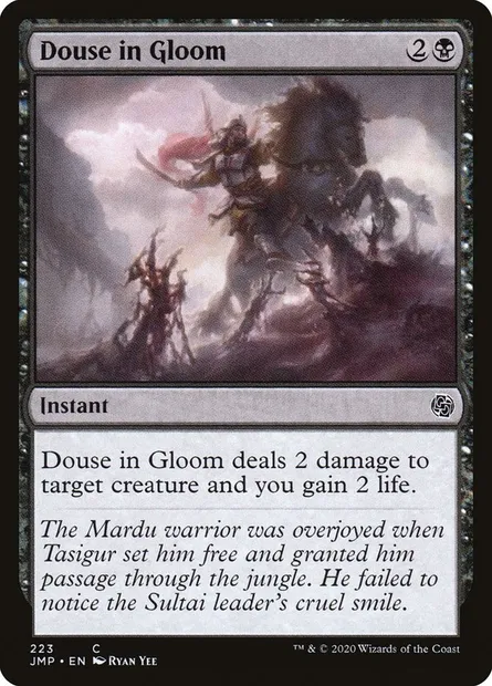 Douse in Gloom, Magic card JMP 223 — Jumpstart set