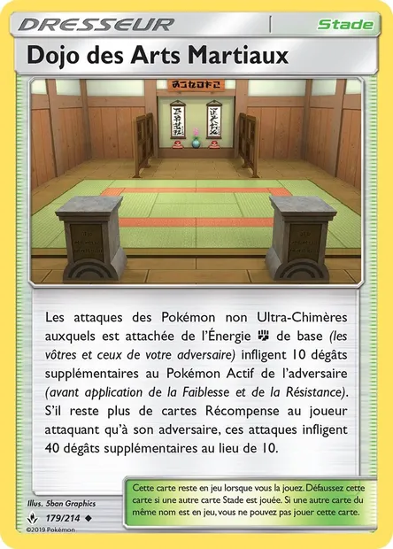 Dojo des Arts Martiaux, carte Pokémon UNB 179 — extension Alliance Infaillible