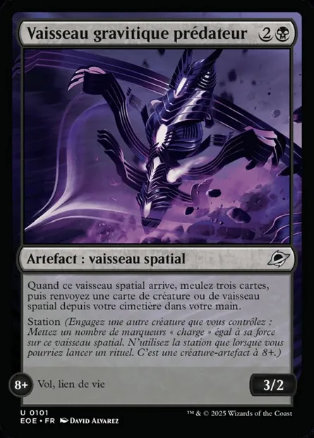Vaisseau gravitique prédateur, carte Magic EOE 101 — extension Edge of Eternities