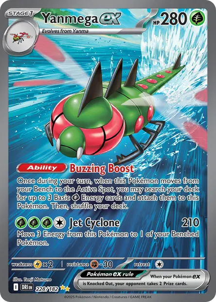 Yanmega ex, Pokémon card DRI 228 — Destined Rivals set