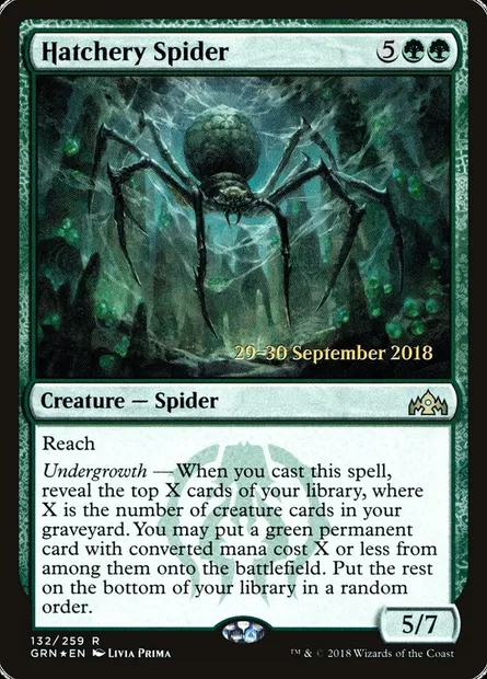 Hatchery Spider, Magic card PGRN 132s — Guilds of Ravnica Promos set