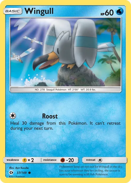 Wingull, Pokémon card SUM 37 — Sun & Moon set