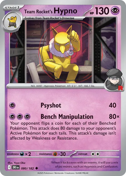 Team Rocket's Hypno, Pokémon card DRI 080 — Destined Rivals set