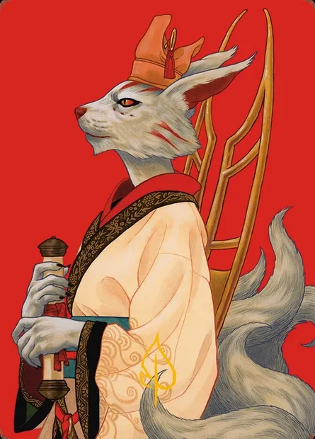 Pearl-Ear, Imperial Advisor // Pearl-Ear, Imperial Advisor, carte Magic AMH3 45 — extension Modern Horizons 3 Art Series