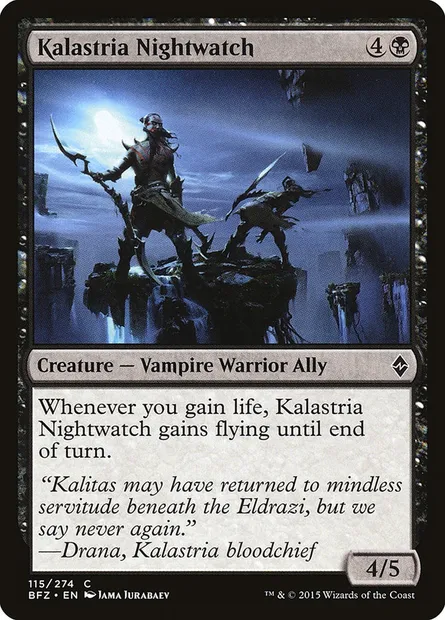 Kalastria Nightwatch, Magic card BFZ 115 — Battle for Zendikar set
