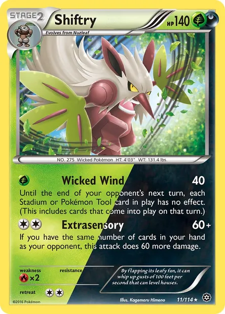 Shiftry, Pokémon card STS 11 — Steam Siege set