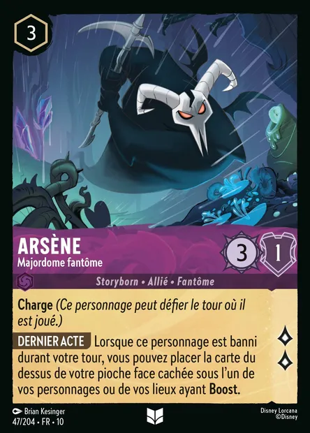 Arsène - Majordome fantôme, carte Disney Lorcana CH10-047 — extension Lueurs dans les Profondeurs