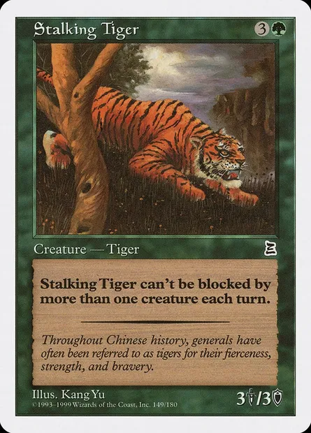 Stalking Tiger, Magic card PTK 149 — Portal Three Kingdoms set
