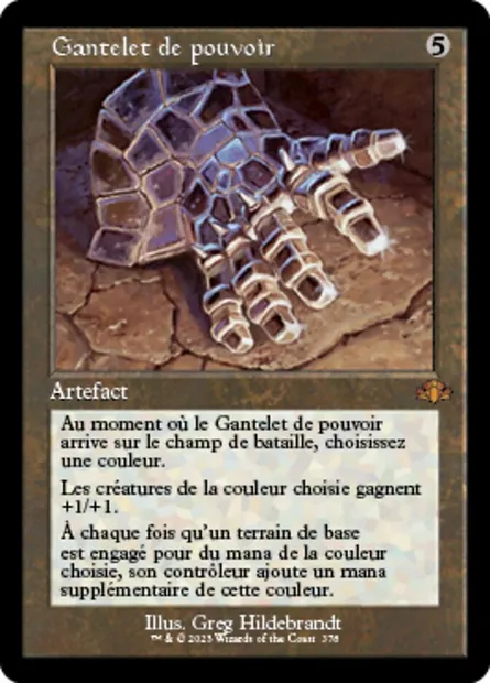 Gantelet de pouvoir, carte Magic DMR 378 — extension Dominaria Remastered