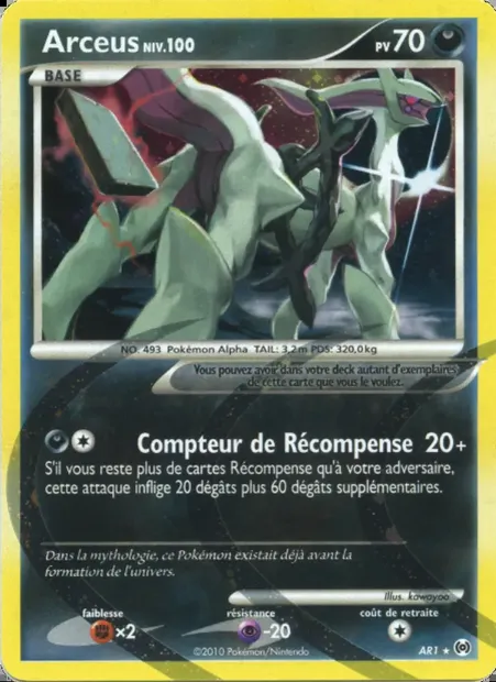 Arceus, carte Pokémon AR 1 — extension Arceus