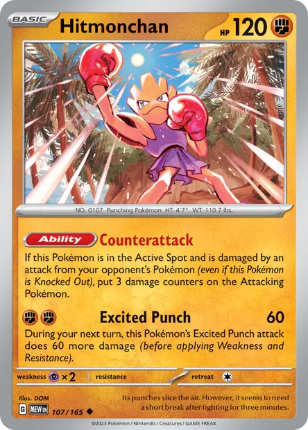 Hitmonchan, Pokémon card MEW 107 — 151 set