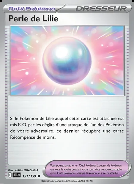 Perle de Lilie, carte Pokémon JTG 151 — extension Aventures Ensemble