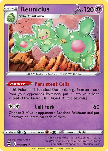 Reuniclus, Pokémon card SIT 078 — Silver Tempest set