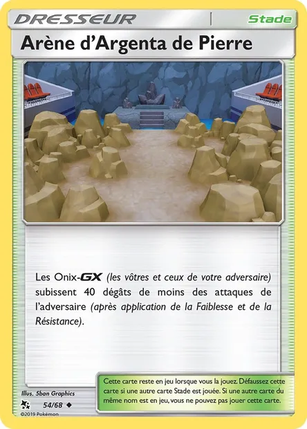 Arène d’Argenta de Pierre, carte Pokémon HIF 54 — extension Destinées Occultes
