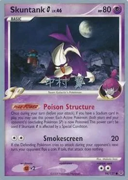Skuntank [G] Lv.46, carte Pokémon WCD09 094 — extension World Championship Decks 2009