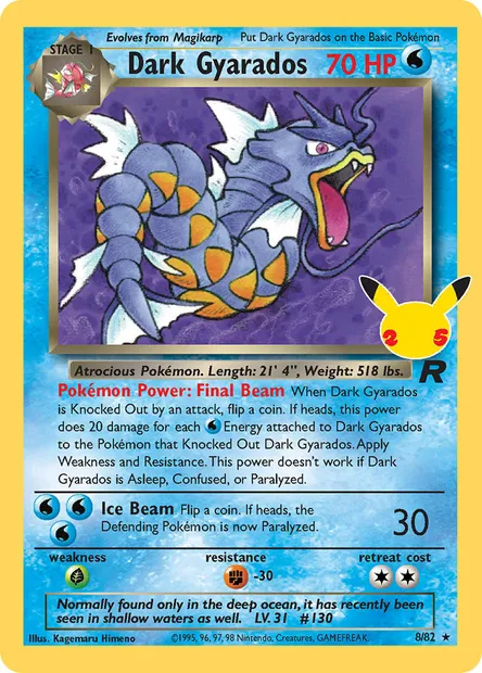 Léviator obscur, carte Pokémon CEL CC005 — extension Célébrations