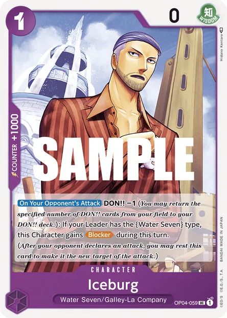 Icebarg, carte One Piece OP04-059 — extension KINGDOMS OF INTRIGUE