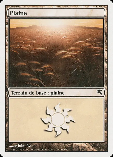 Plains, Magic card PSAL C56 — Salvat 2005 set